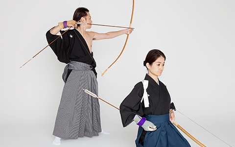 kyudo